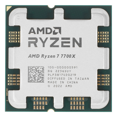 Процессор AMD Ryzen 7 7700X, 4.5 ГГц (Turbo 5.4 ГГц), AM5, OEM (100-000000591)