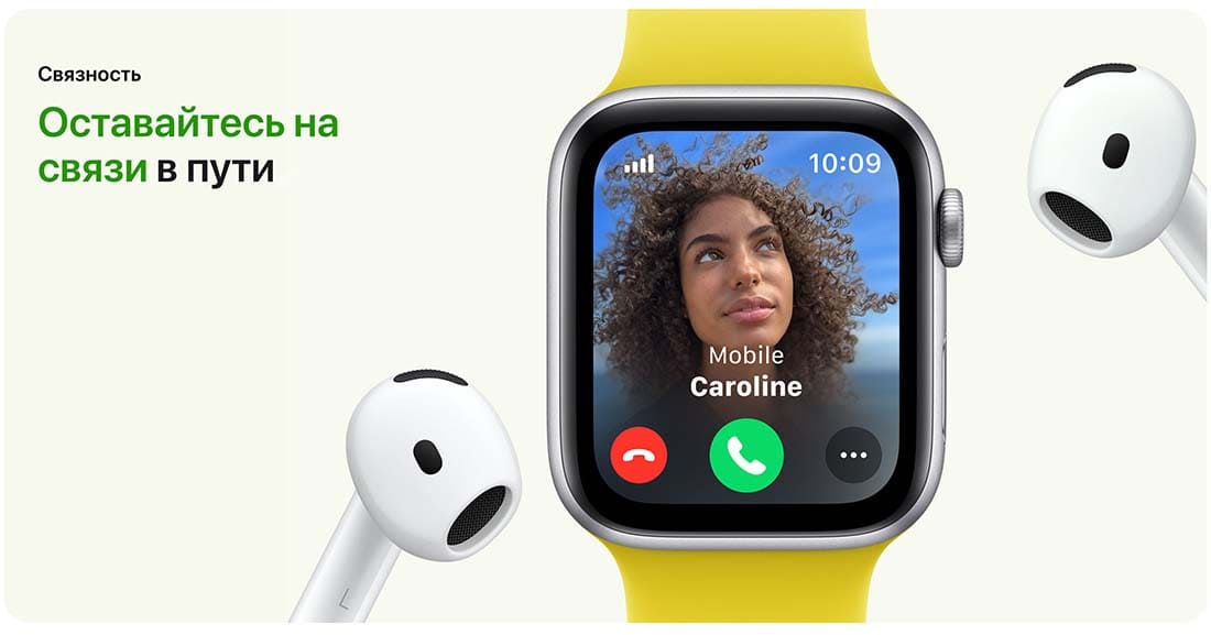 Apple Watch SE в Туле Apple Watch SE