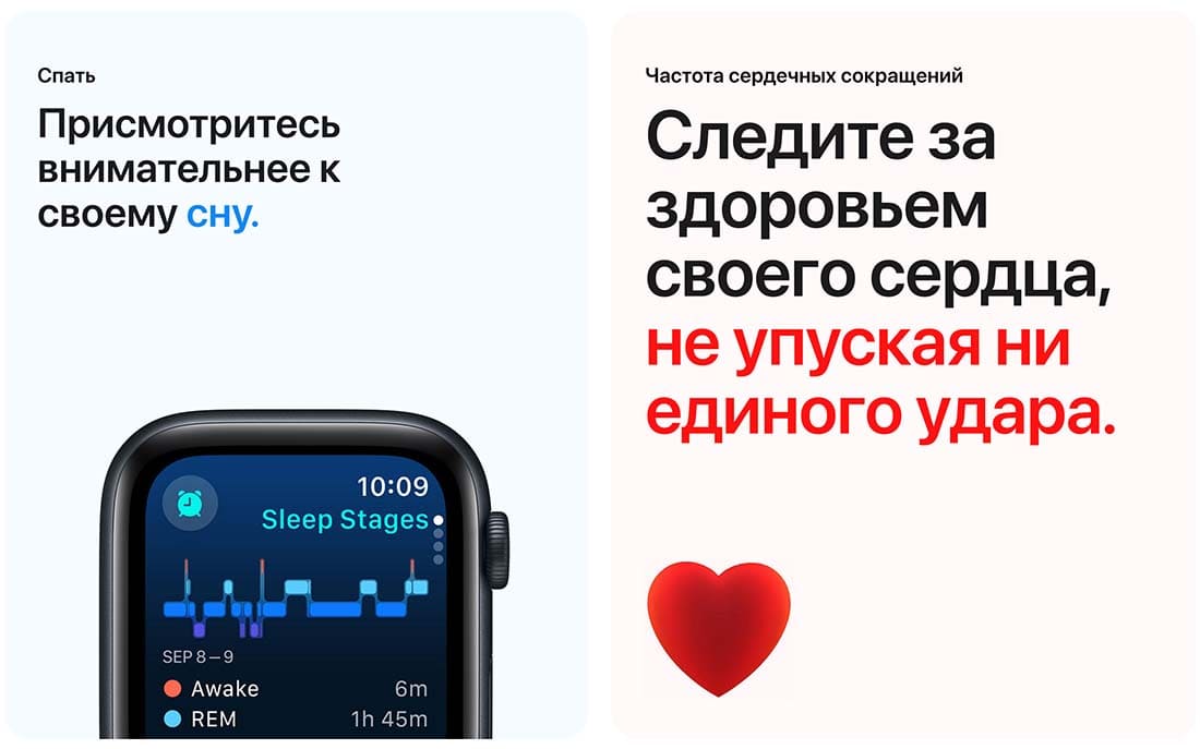 Apple Watch SE в Туле Apple Watch SE