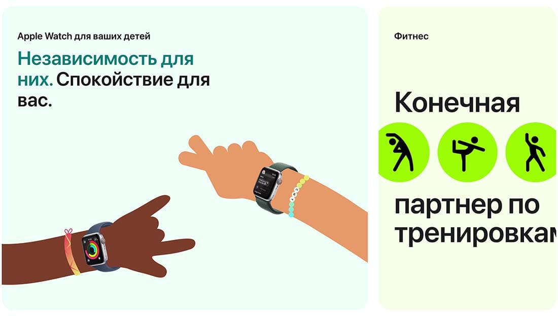 Apple Watch SE в Туле Apple Watch SE