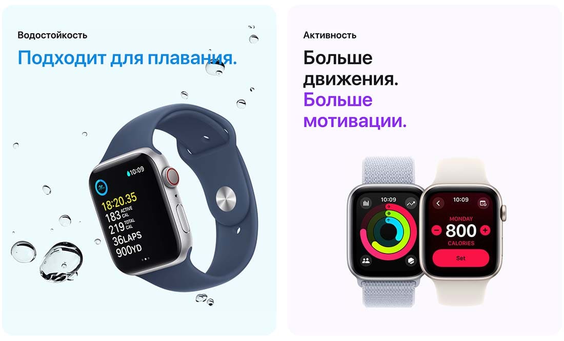 Apple Watch SE в Туле Apple Watch SE