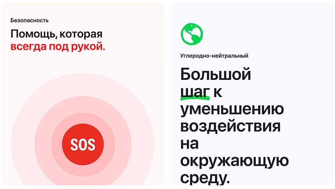 Apple Watch SE в Туле Apple Watch SE