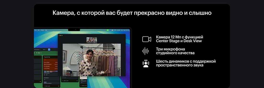 Apple MacBook Pro 16 2024 в Туле Apple MacBook Pro 16 2024