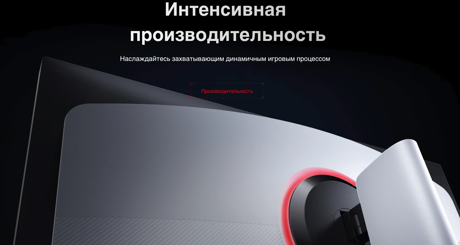 Xiaomi-Redmi-Display-27-G-Pro