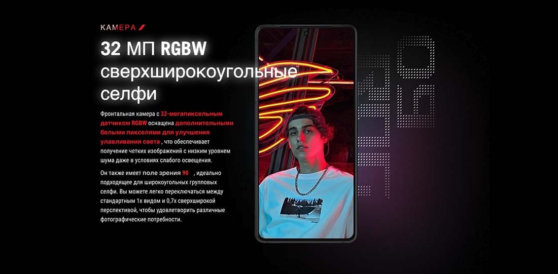 ASUS ROG Phone 9 в Туле asus-rog9