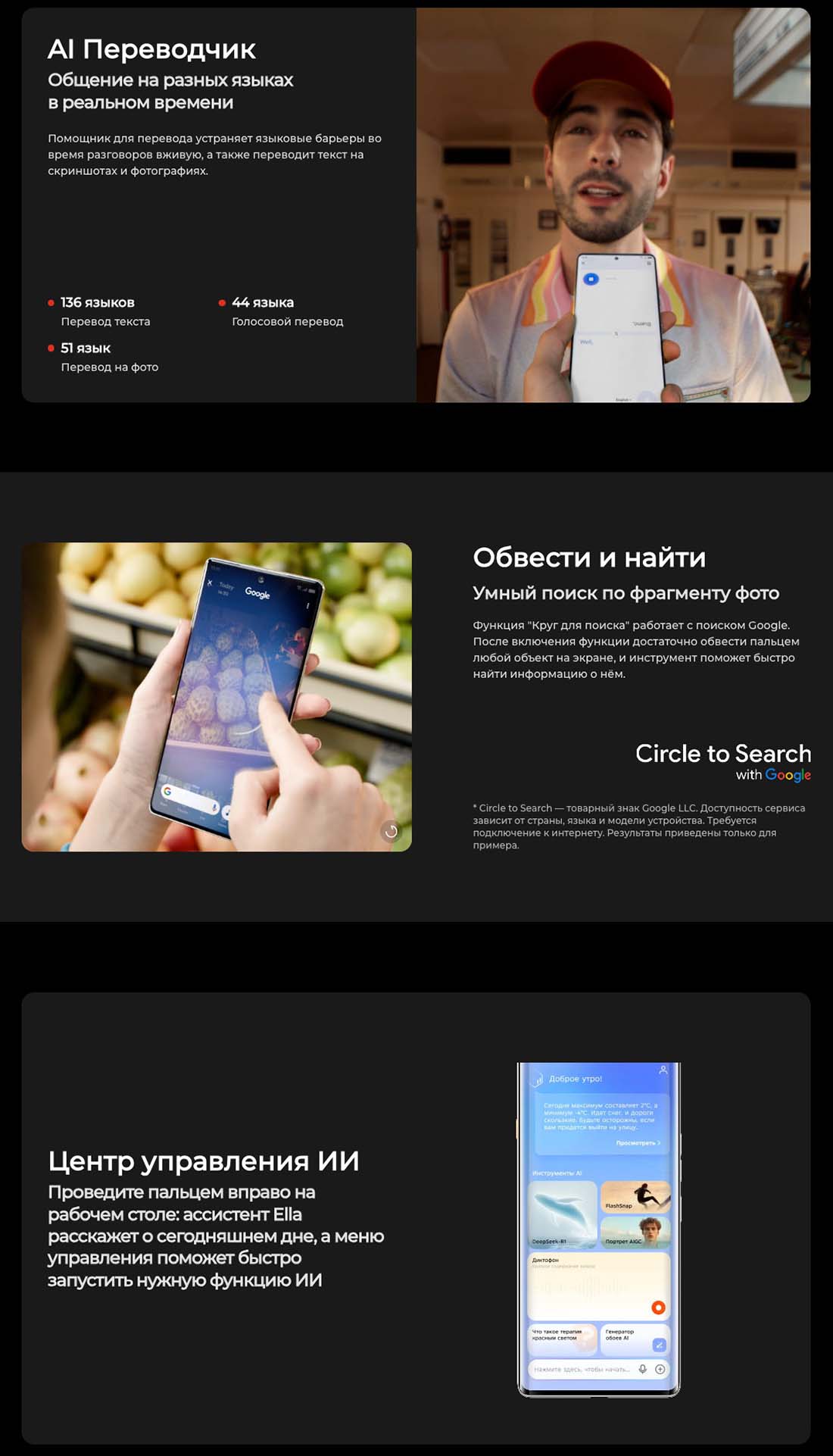 camon-40-pro в Туле camon-40-pro