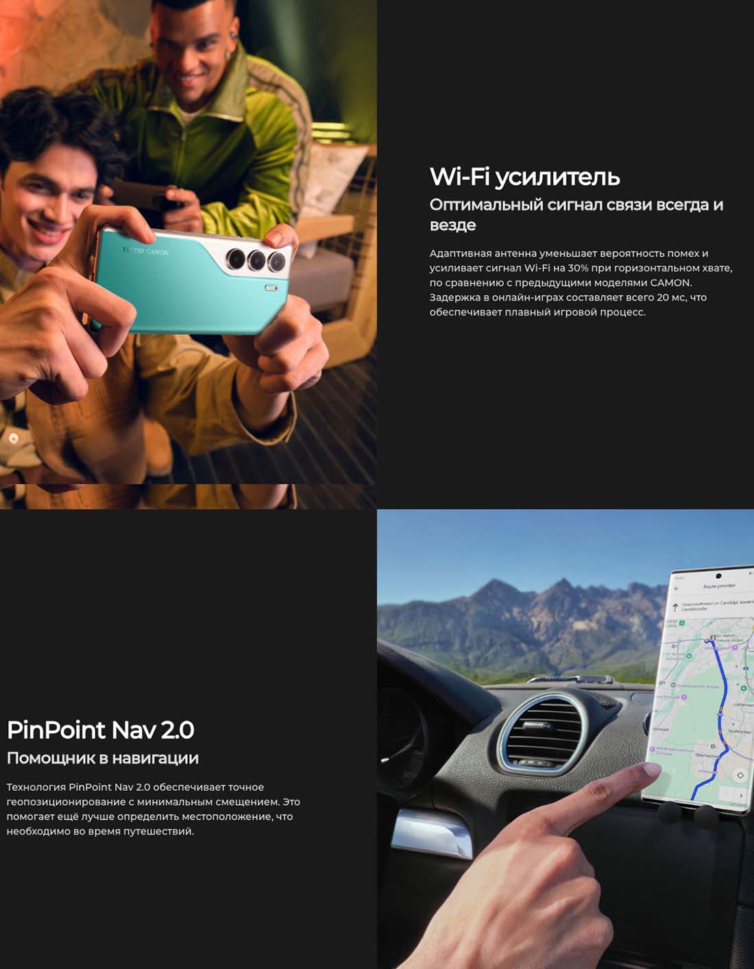 camon-40-pro в Туле camon-40-pro
