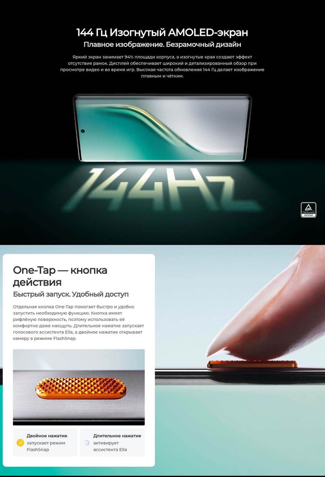camon-40-pro в Туле camon-40-pro