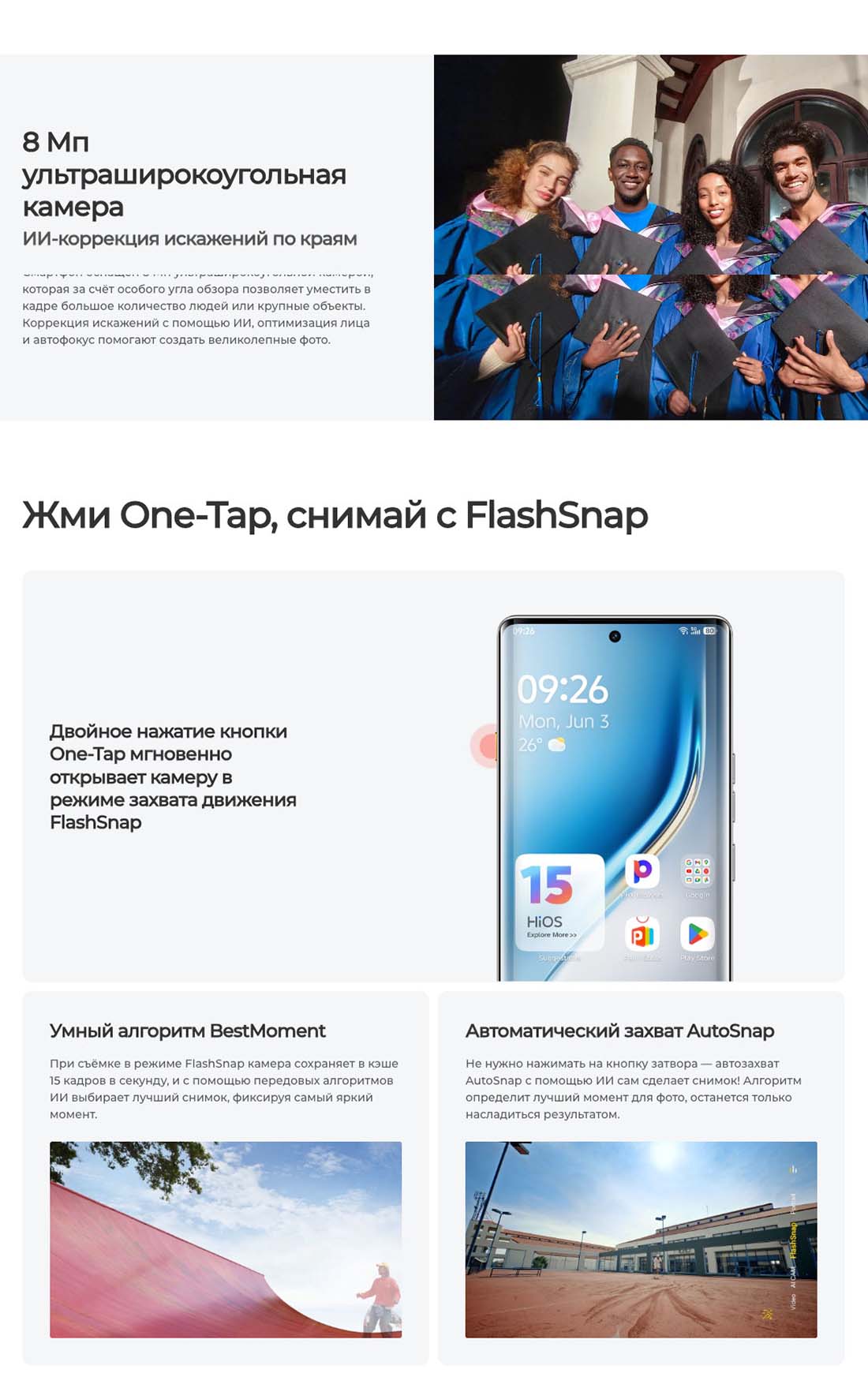 camon-40-pro в Туле camon-40-pro