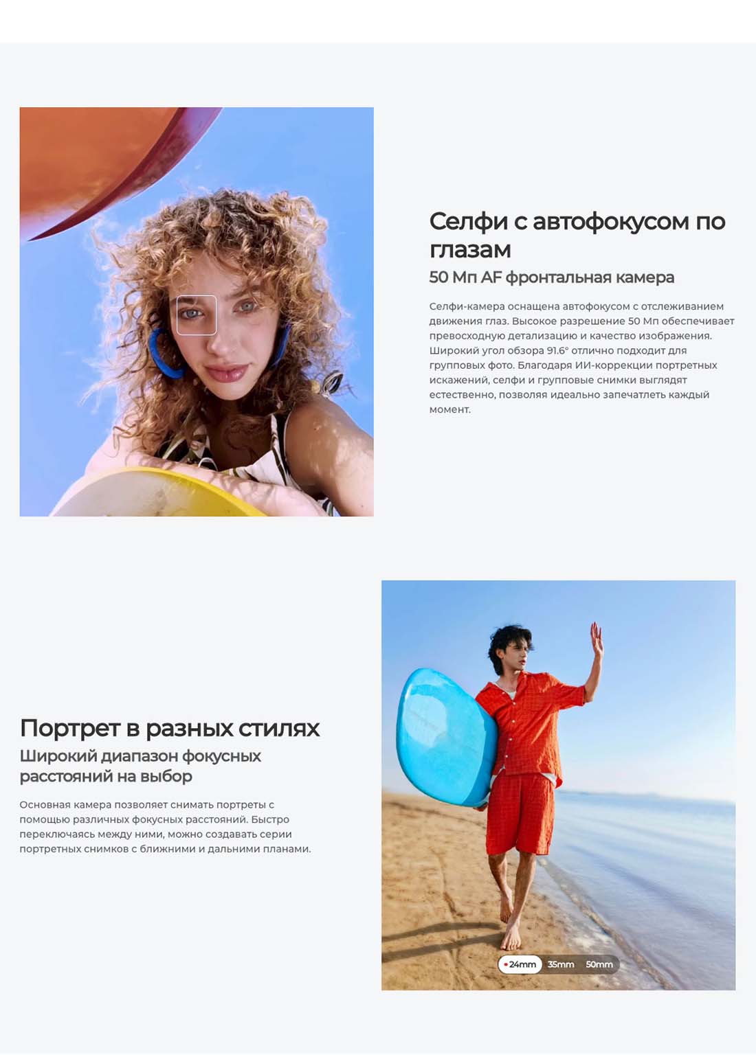 camon-40-pro в Туле camon-40-pro