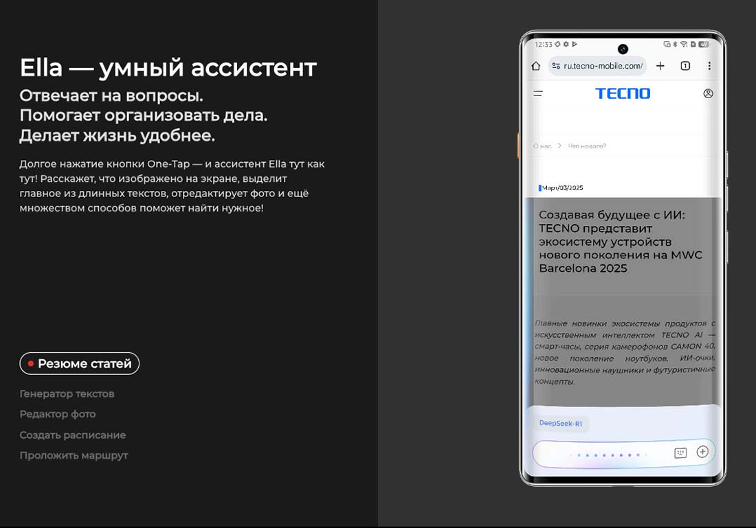 camon-40-pro в Туле camon-40-pro