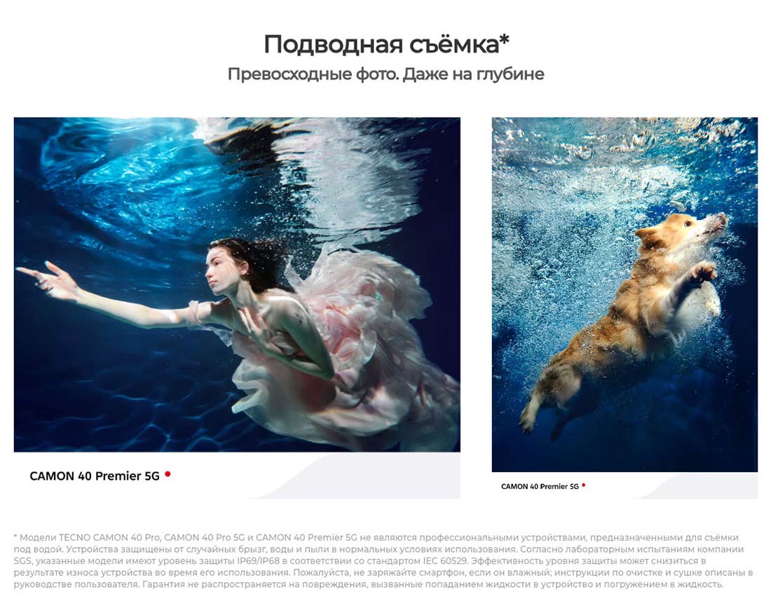 camon-40 в Туле camon-40