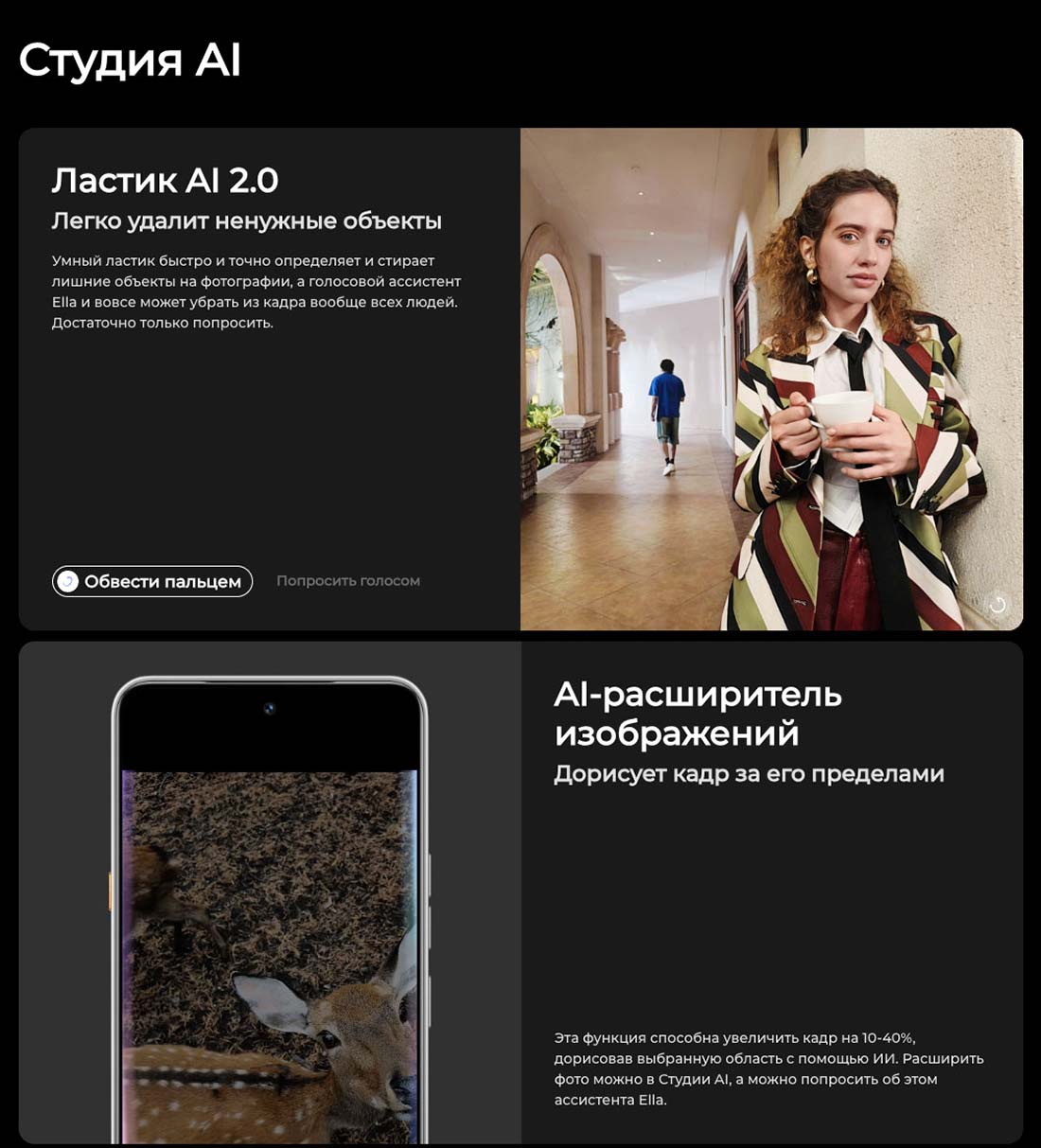 camon-40 в Туле camon-40
