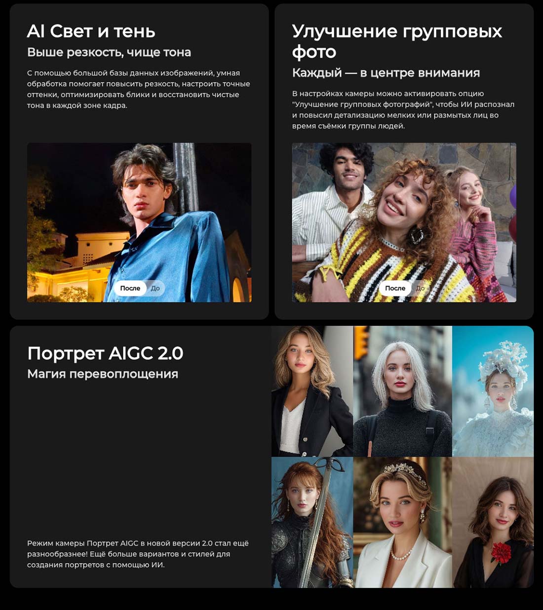 camon-40 в Туле camon-40