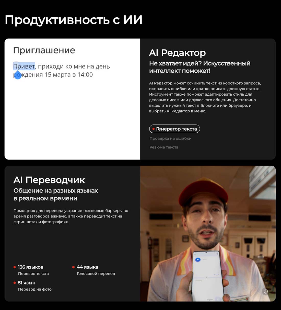 camon-40 в Туле camon-40