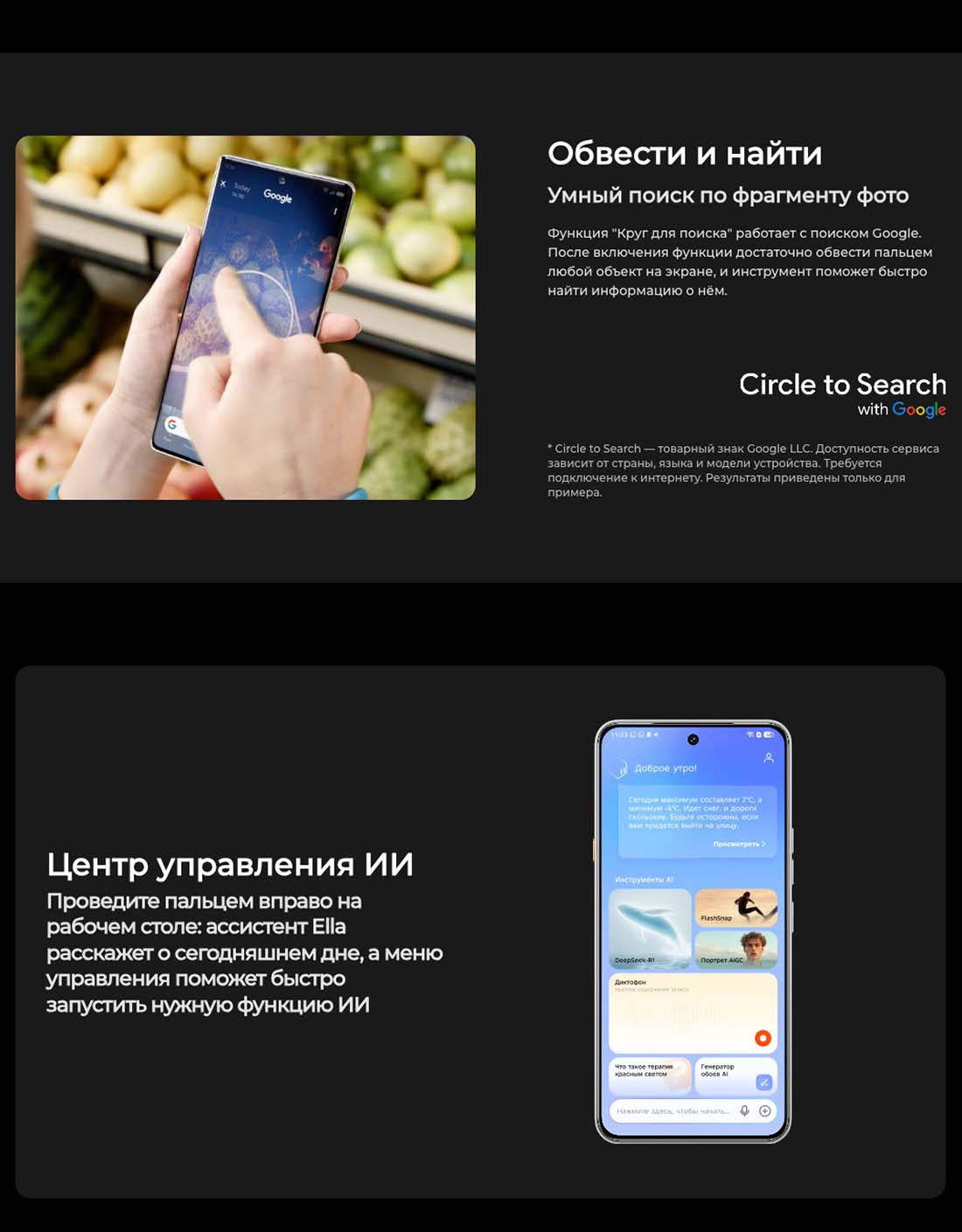 camon-40 в Туле camon-40