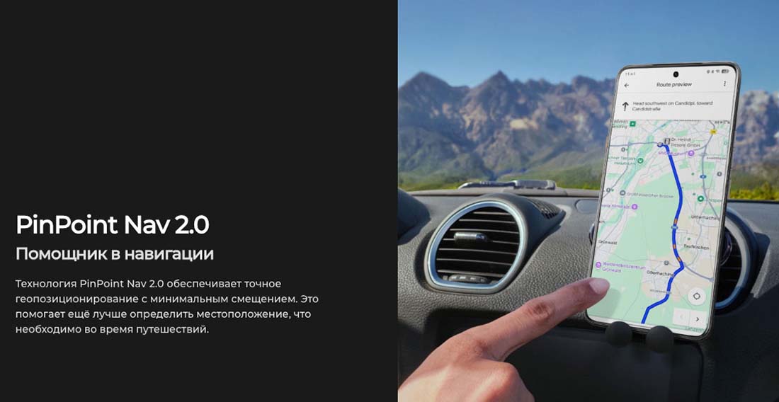 camon-40 в Туле camon-40