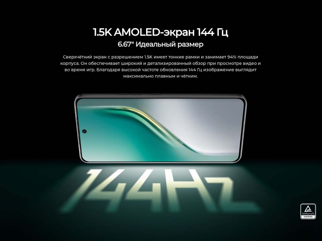 camon-40 в Туле camon-40