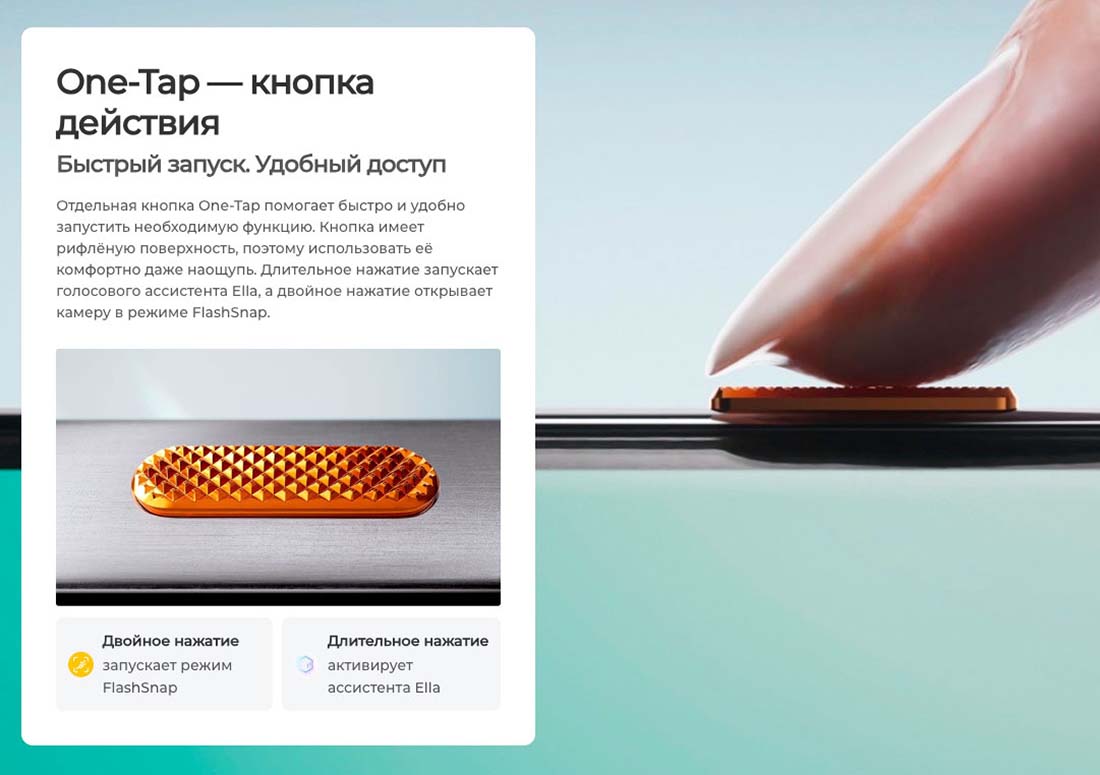 camon-40 в Туле camon-40