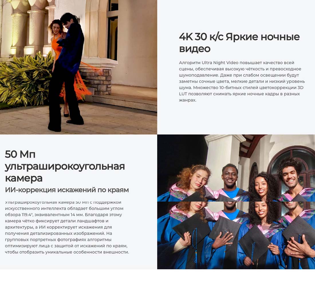 camon-40 в Туле camon-40