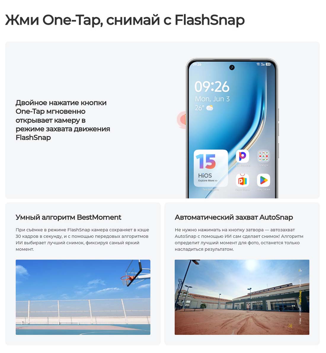 camon-40 в Туле camon-40