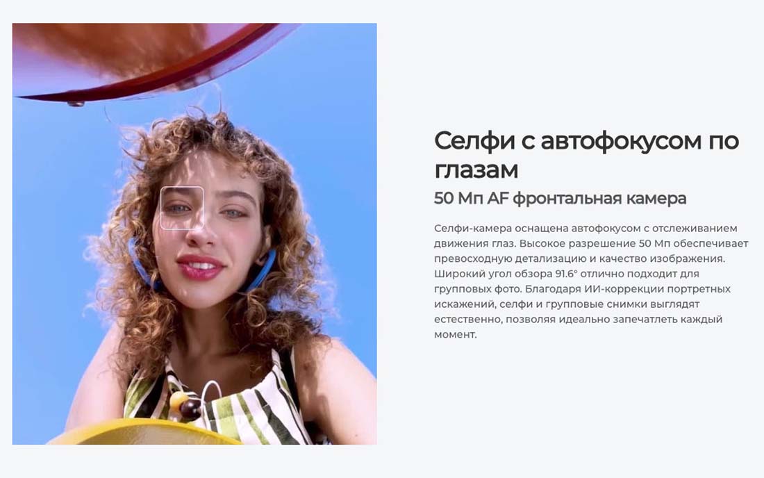 camon-40 в Туле camon-40
