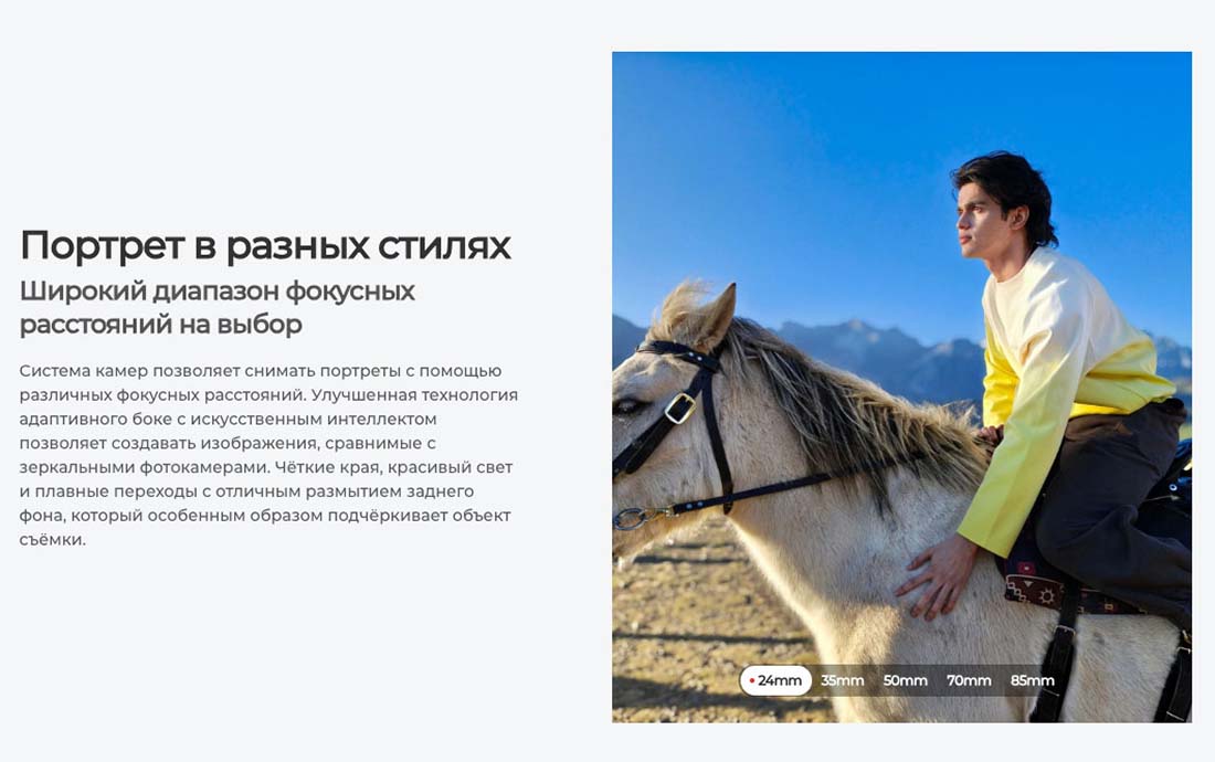camon-40 в Туле camon-40