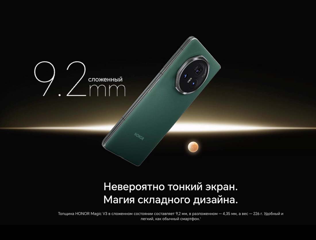 Honor V3 в Туле Honor-V3