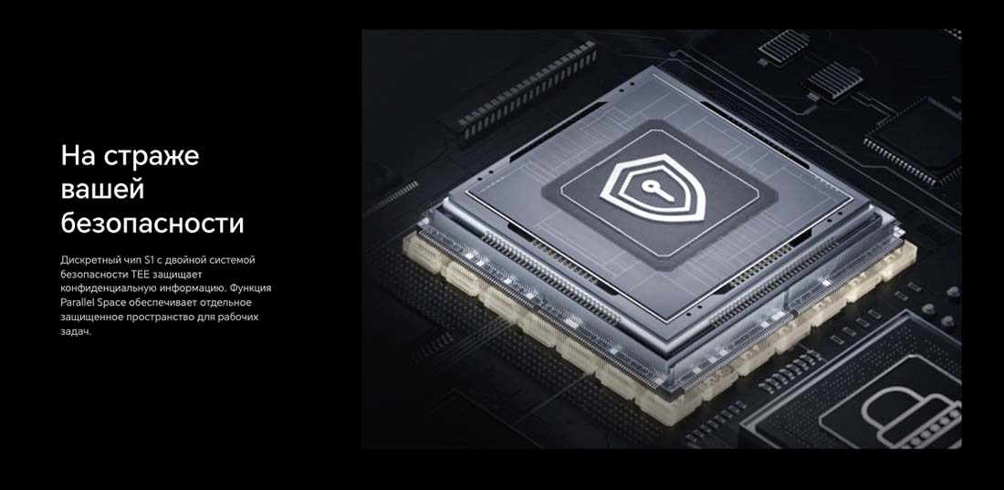 Honor V3 в Туле Honor-V3