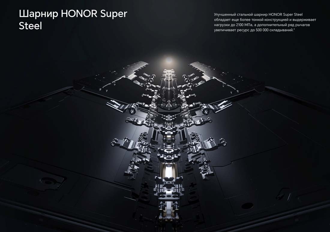 Honor V3 в Туле Honor-V3