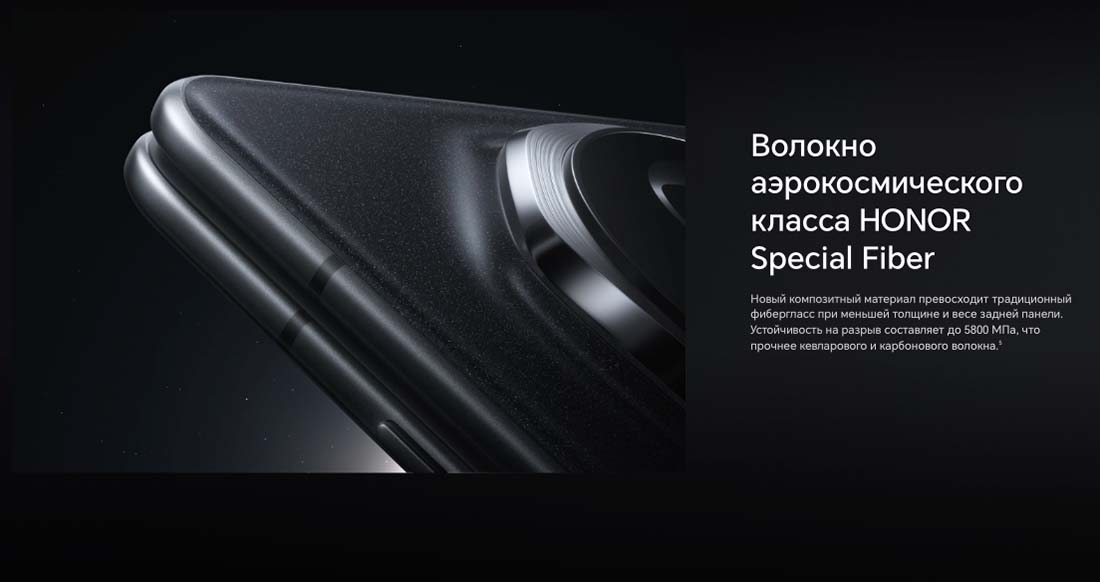 Honor V3 в Туле Honor-V3