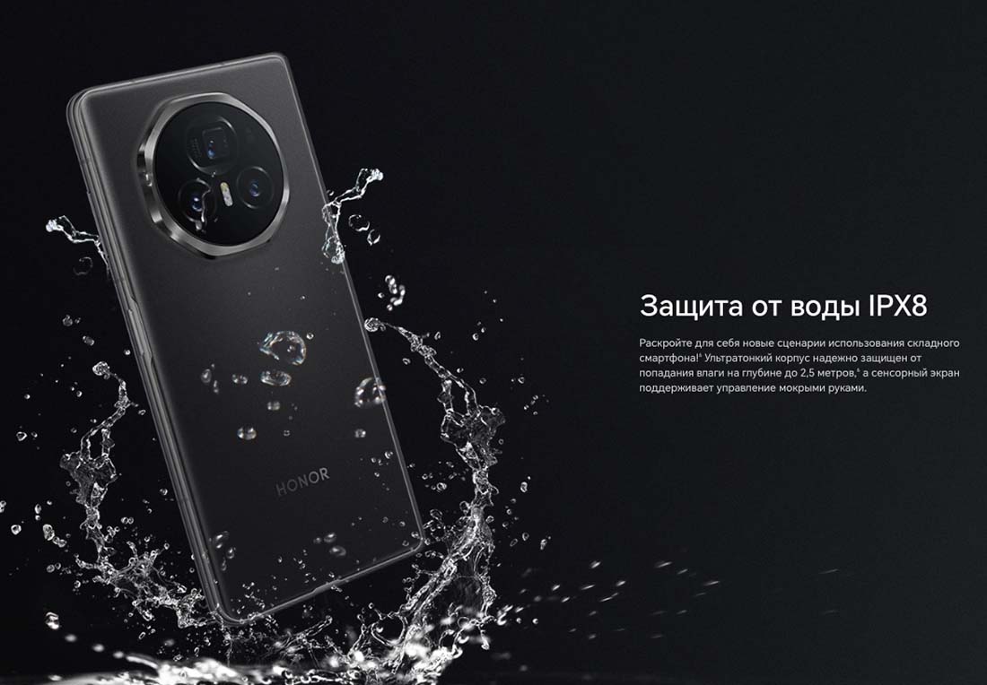 Honor V3 в Туле Honor-V3