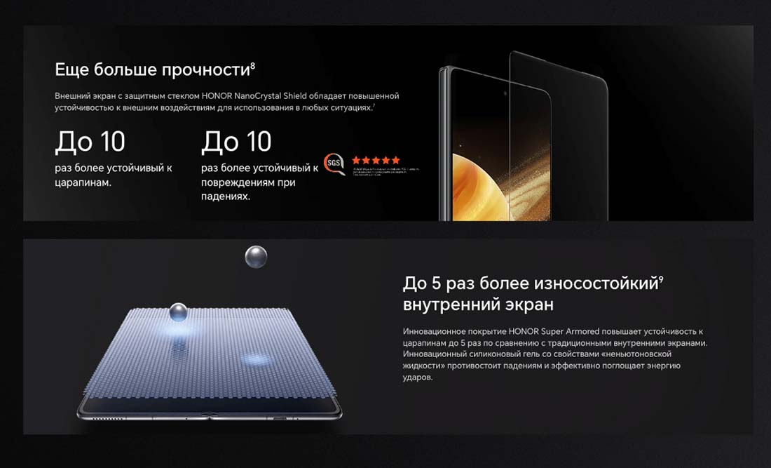 Honor V3 в Туле Honor-V3
