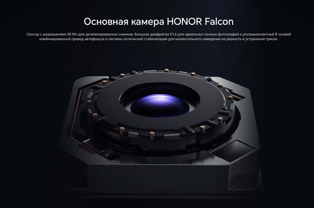 Honor V3 в Туле Honor-V3
