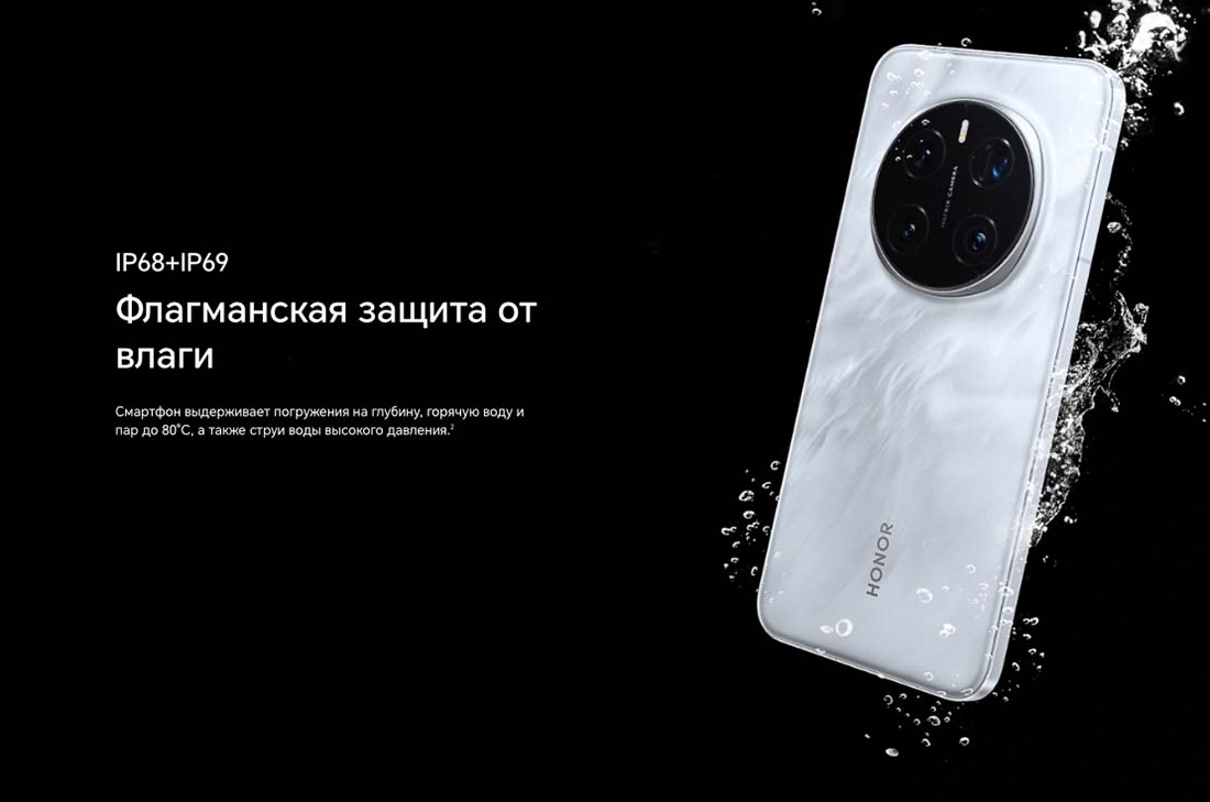 Honor 7 Pro в Туле Honor7-Pro