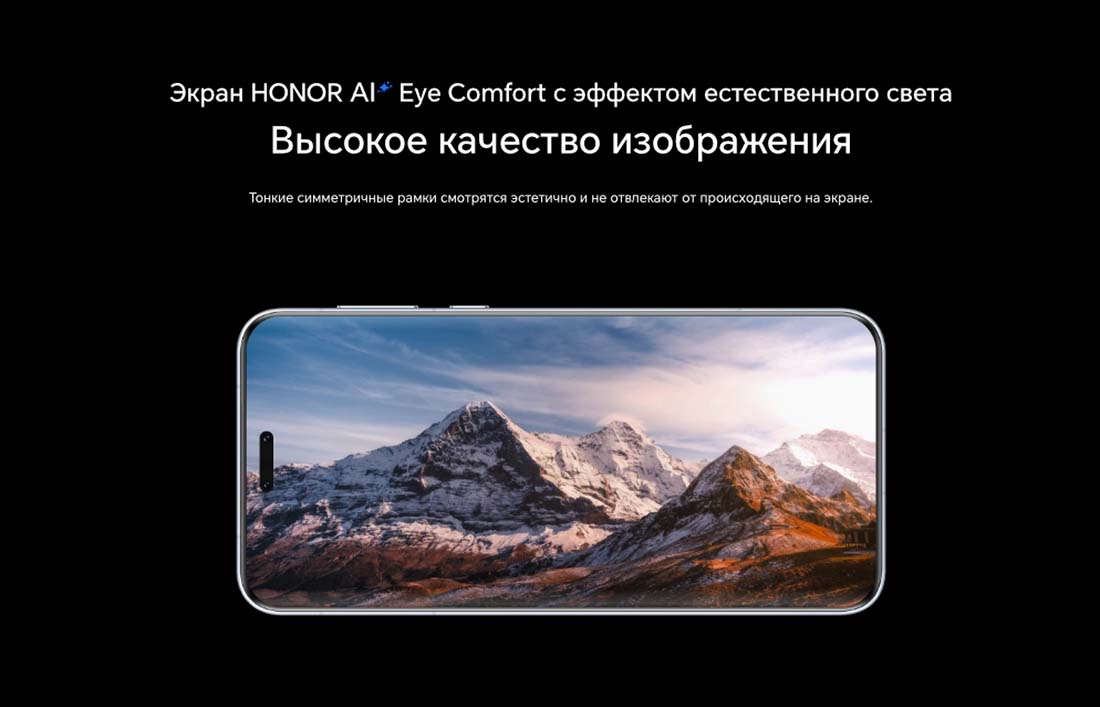 Honor 7 Pro в Туле Honor7-Pro