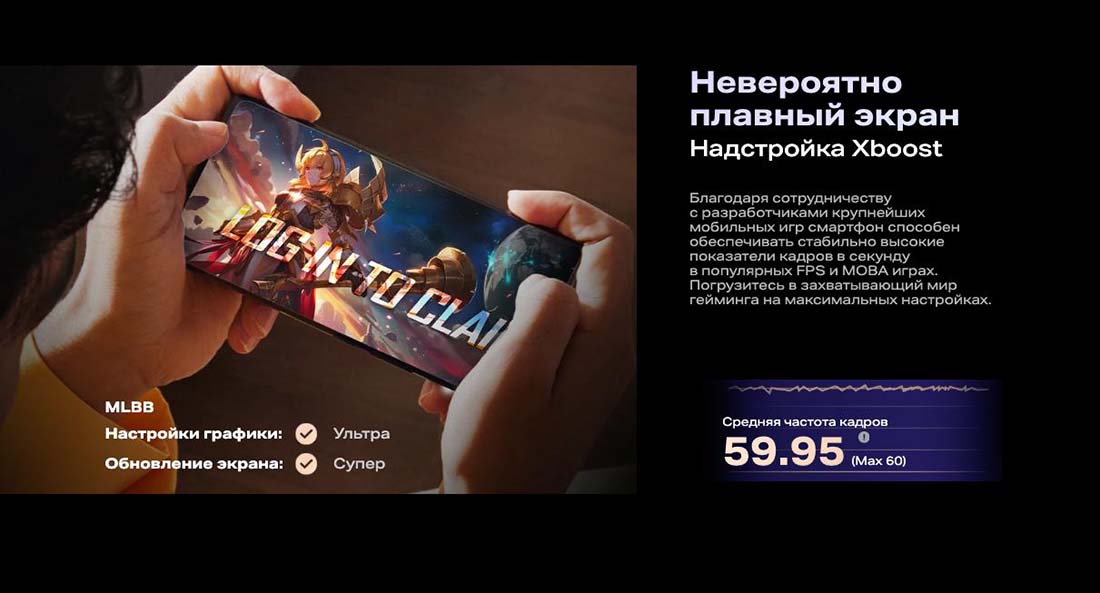 infinix-note-40-pro в Туле infinix-note-40-pro