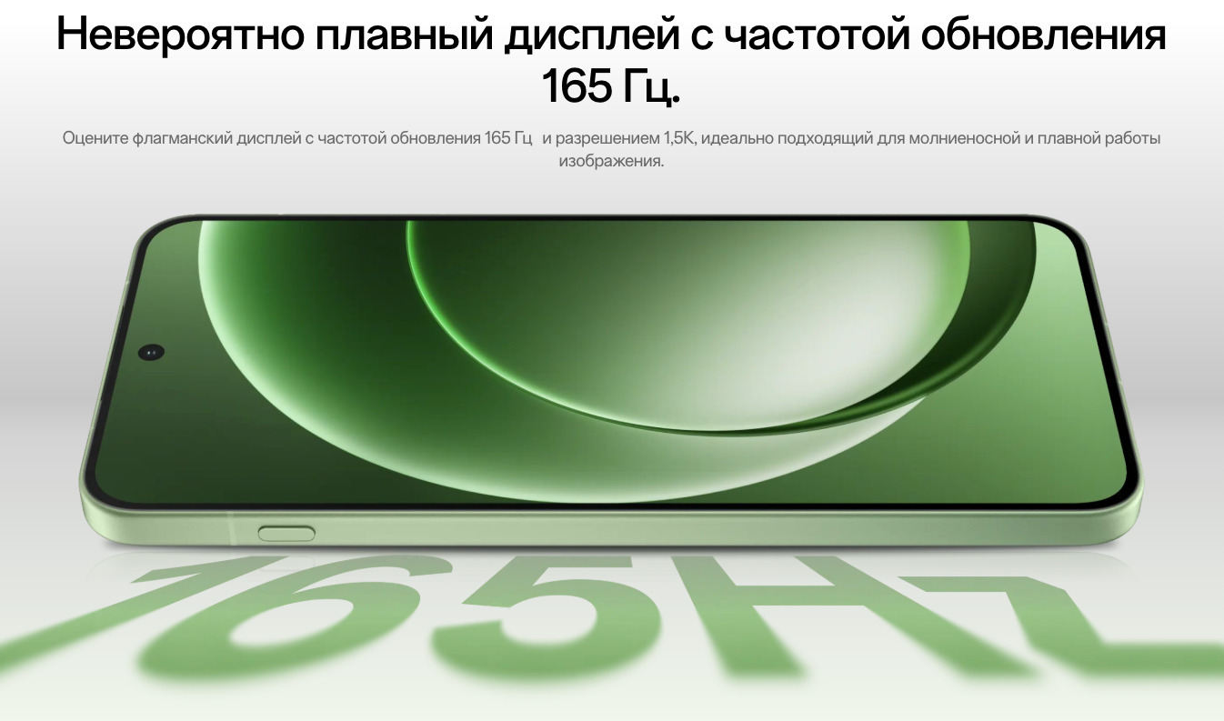 one-plus-15r в Туле one-plus-15r