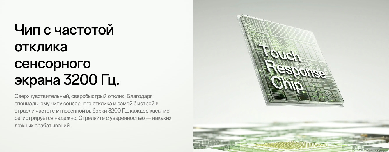 one-plus-15r в Туле one-plus-15r