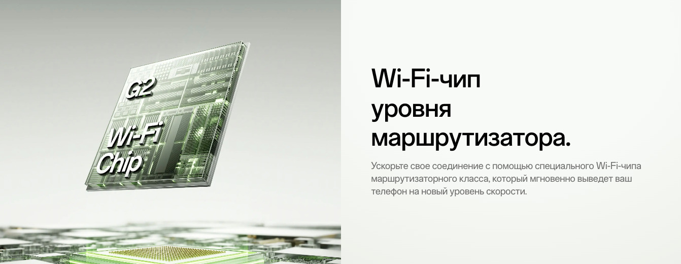 one-plus-15r в Туле one-plus-15r