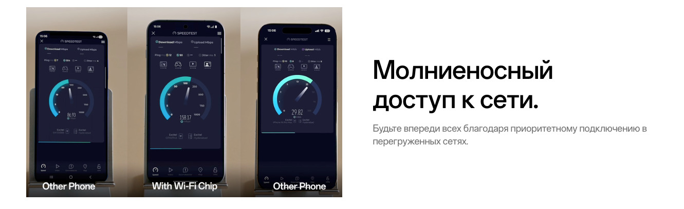 one-plus-15r в Туле one-plus-15r