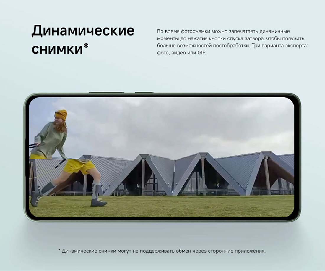 POCO M7 Pro в Туле POCO-M7-Pro