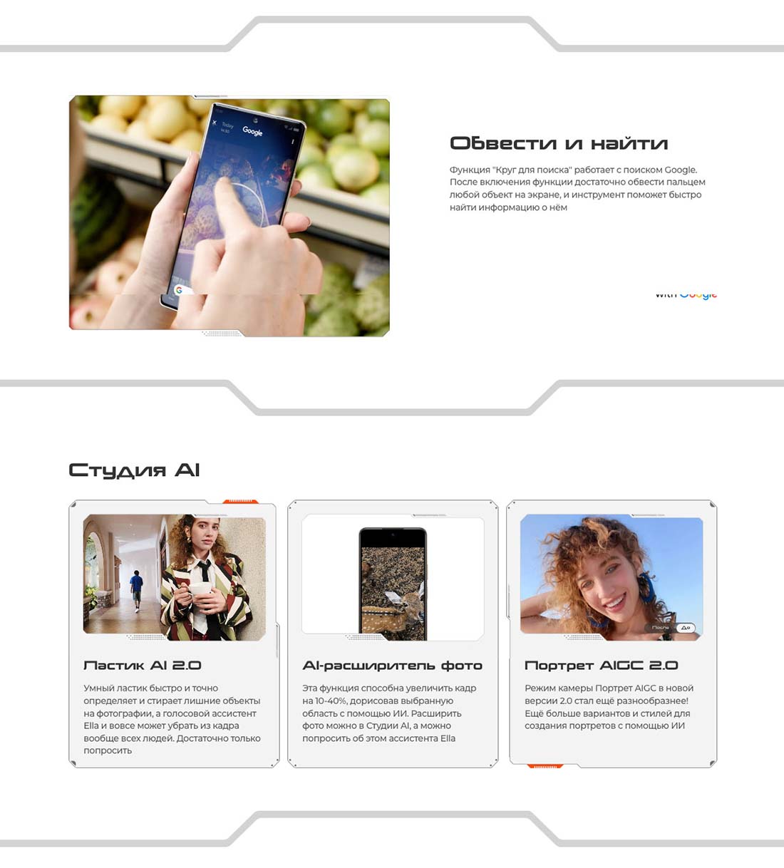 pova-7-neo в Туле pova-7-neo