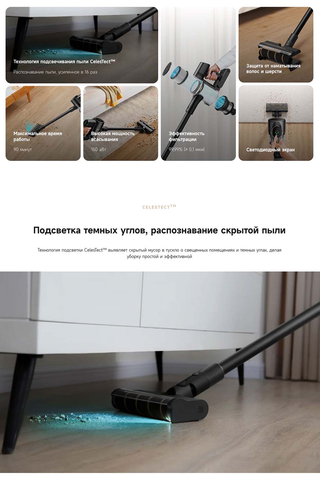 dreame-r10s-pro в Туле dreame-r10s-pro