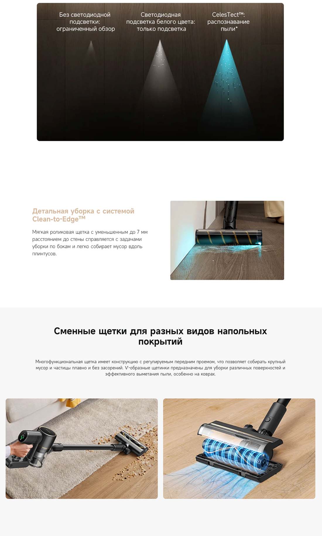 dreame-r10s-pro в Туле dreame-r10s-pro
