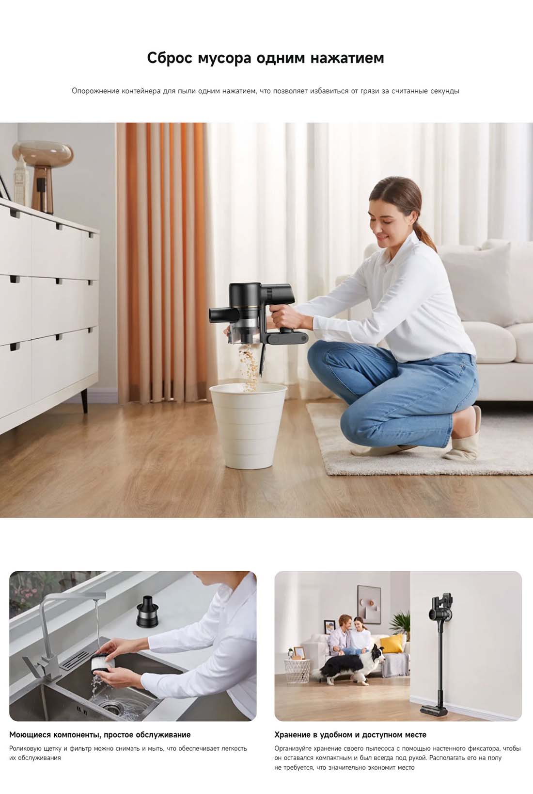 dreame-r10s-pro в Туле dreame-r10s-pro