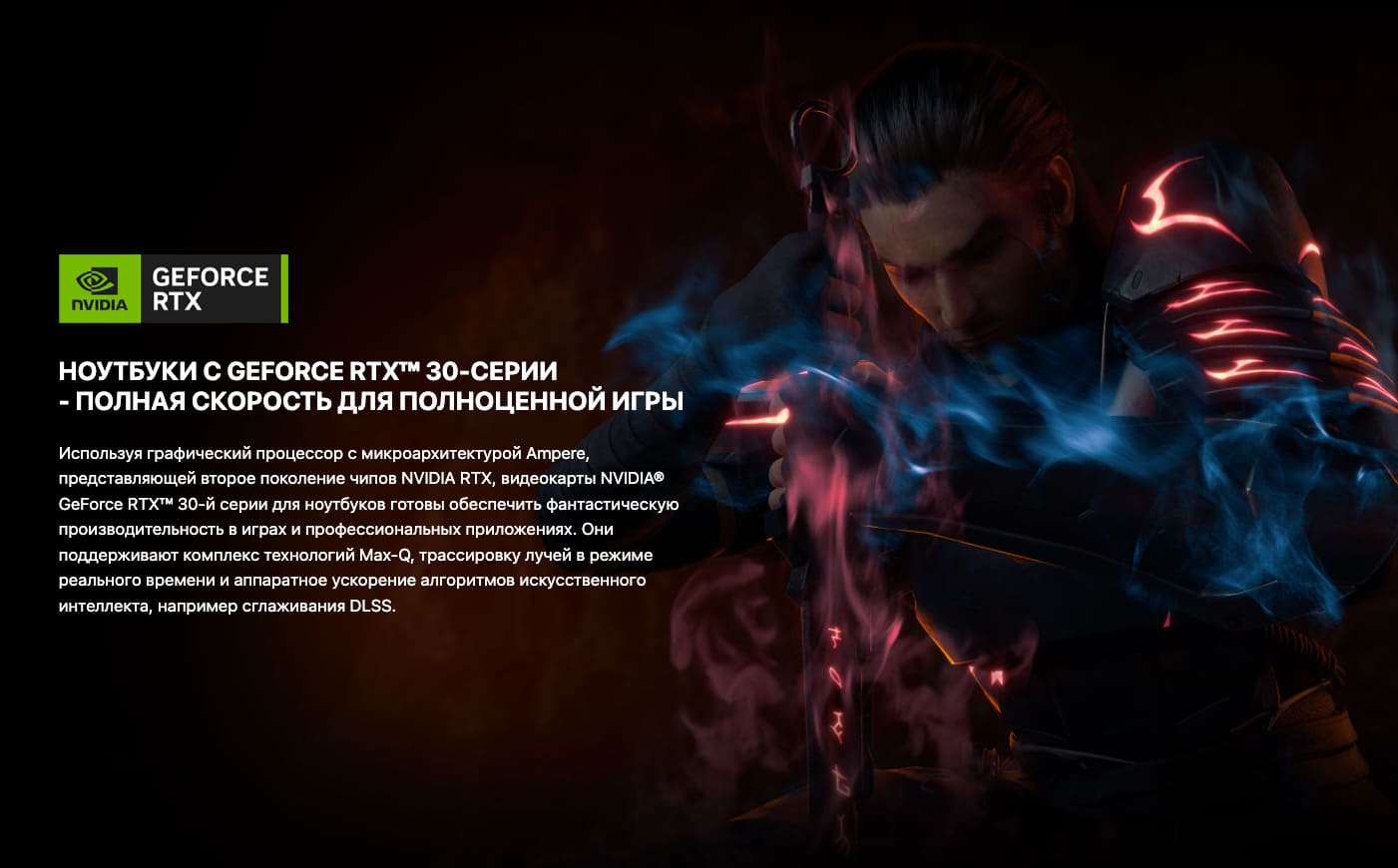 Ноутбук MSI Katana 17 (B13UCX-1428XRU) Core i5 13420H/16Gb/512Gb SSD/NV RTX2050 4Gb/17.3