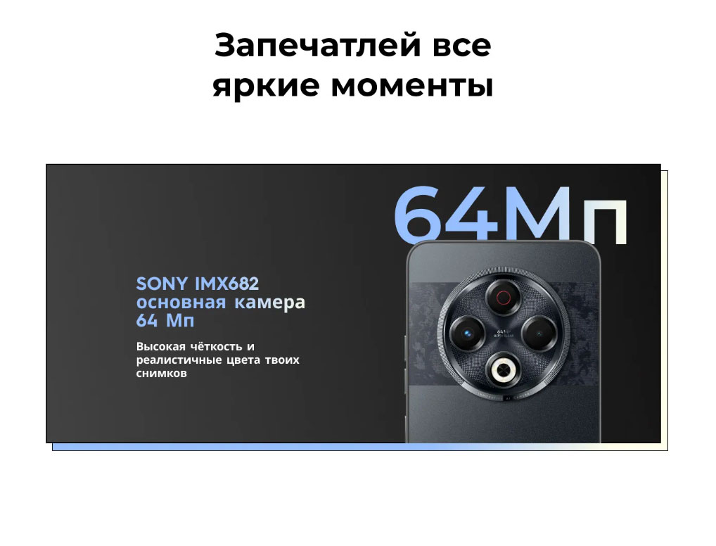 spark-30 в Туле spark-30