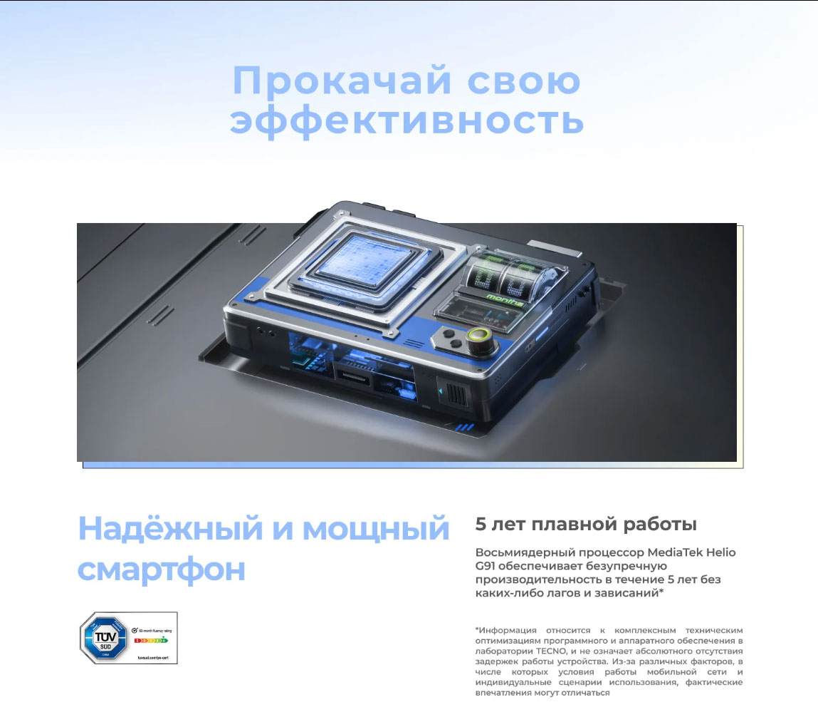 spark-30 в Туле spark-30