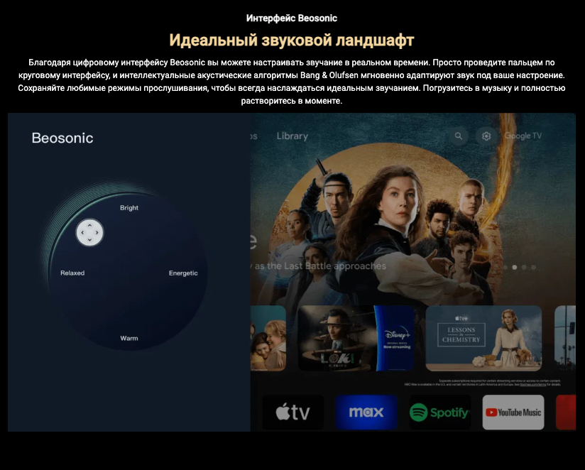 tcl-c7k